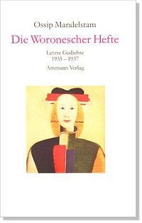 Die Woronescher Hefte Die Woronescher Hefte