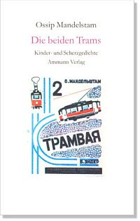 Die beiden Trams