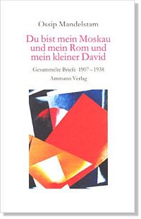 Du bist mein Moskau und mein Rom und mein kleiner David Du bist mein Moskau und mein Rom und mein kleiner David