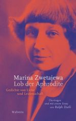 Lob der Aphrodite Lob der Aphrodite