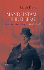 Mandelstam, Heidelberg Mandelstam, Heidelberg